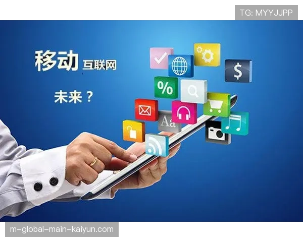 用户生成内容平台快速兴起 丰富赛事传播维度并扩大影响力